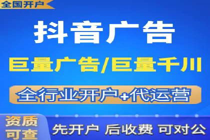 SEM推广代运营案例深度剖析